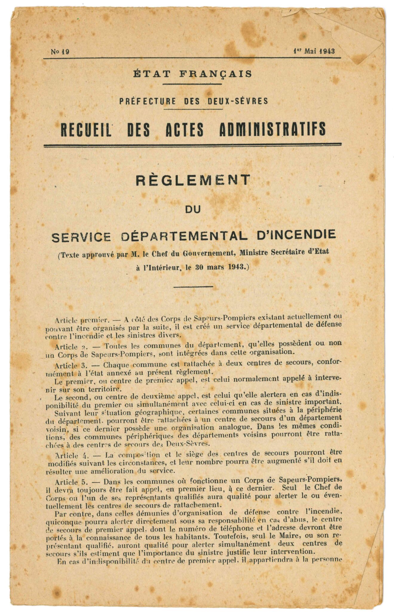 Doc20180709133429_001